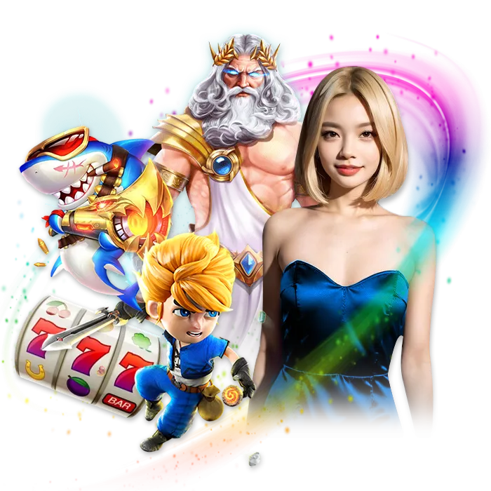 sexygame1688